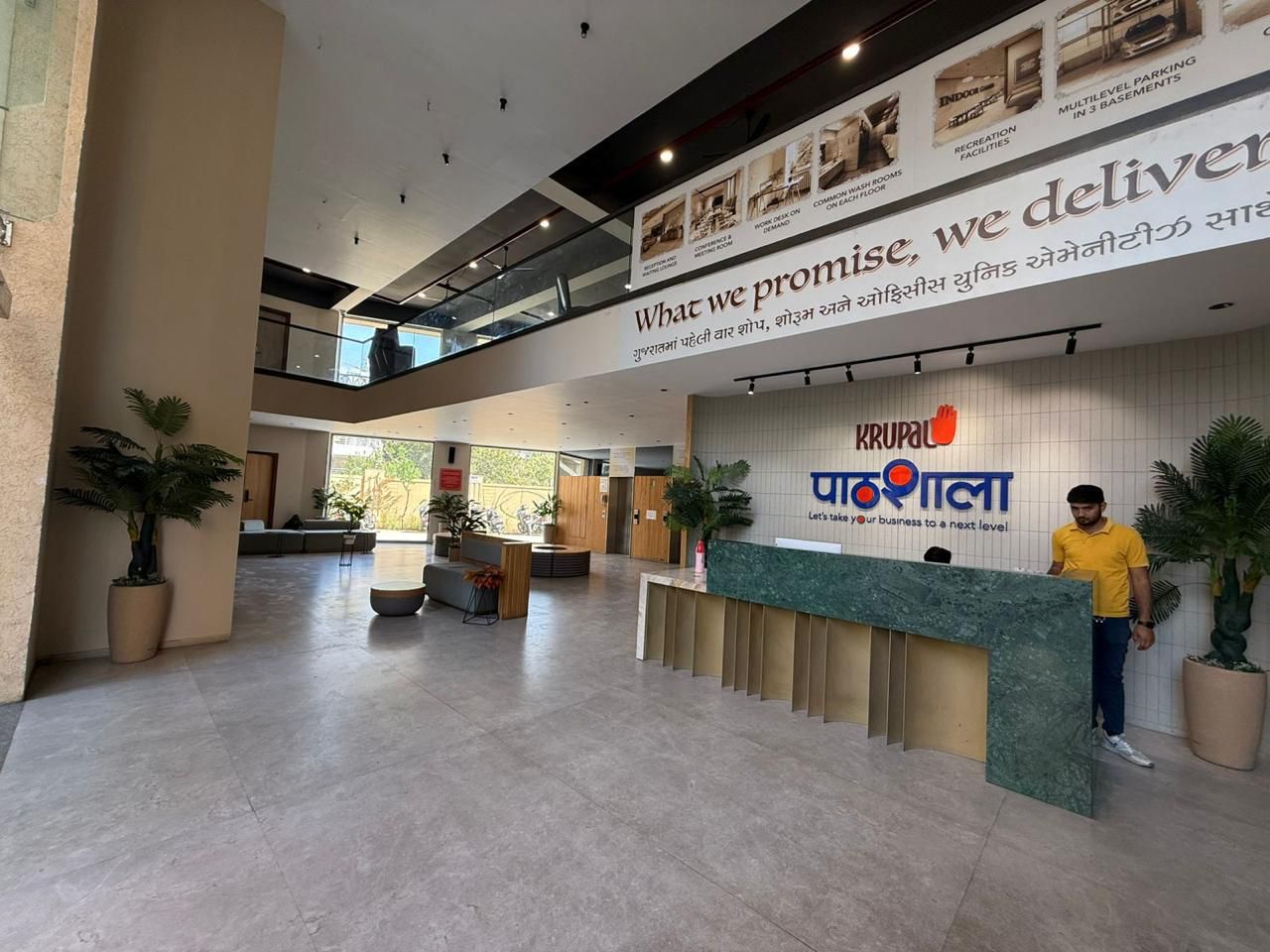 802 Sq. Ft. Commercial Office for Rent in Satellite Ahmedabad - Media 3