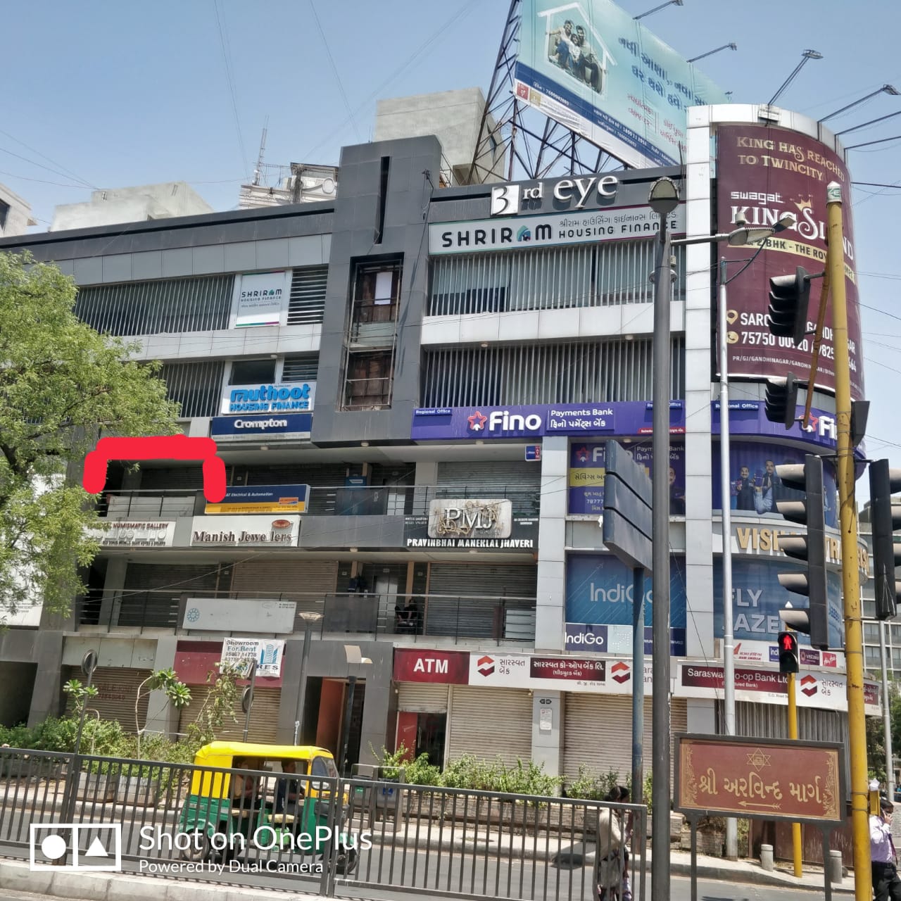 1524 Sq. Ft. Commercial Office for Rent in Cg Road Ahmedabad