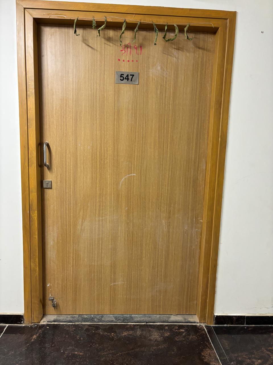 933 Sq. Ft. Commercial Office for Rent in Gota Ahmedabad - Media 5