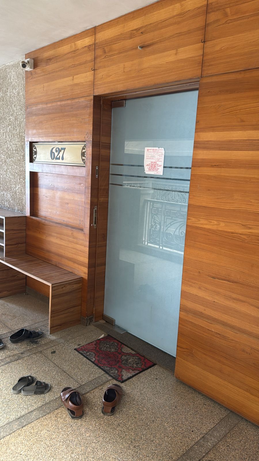 622 Sq. Ft. Commercial Office for Rent in Satellite Ahmedabad - Media 8