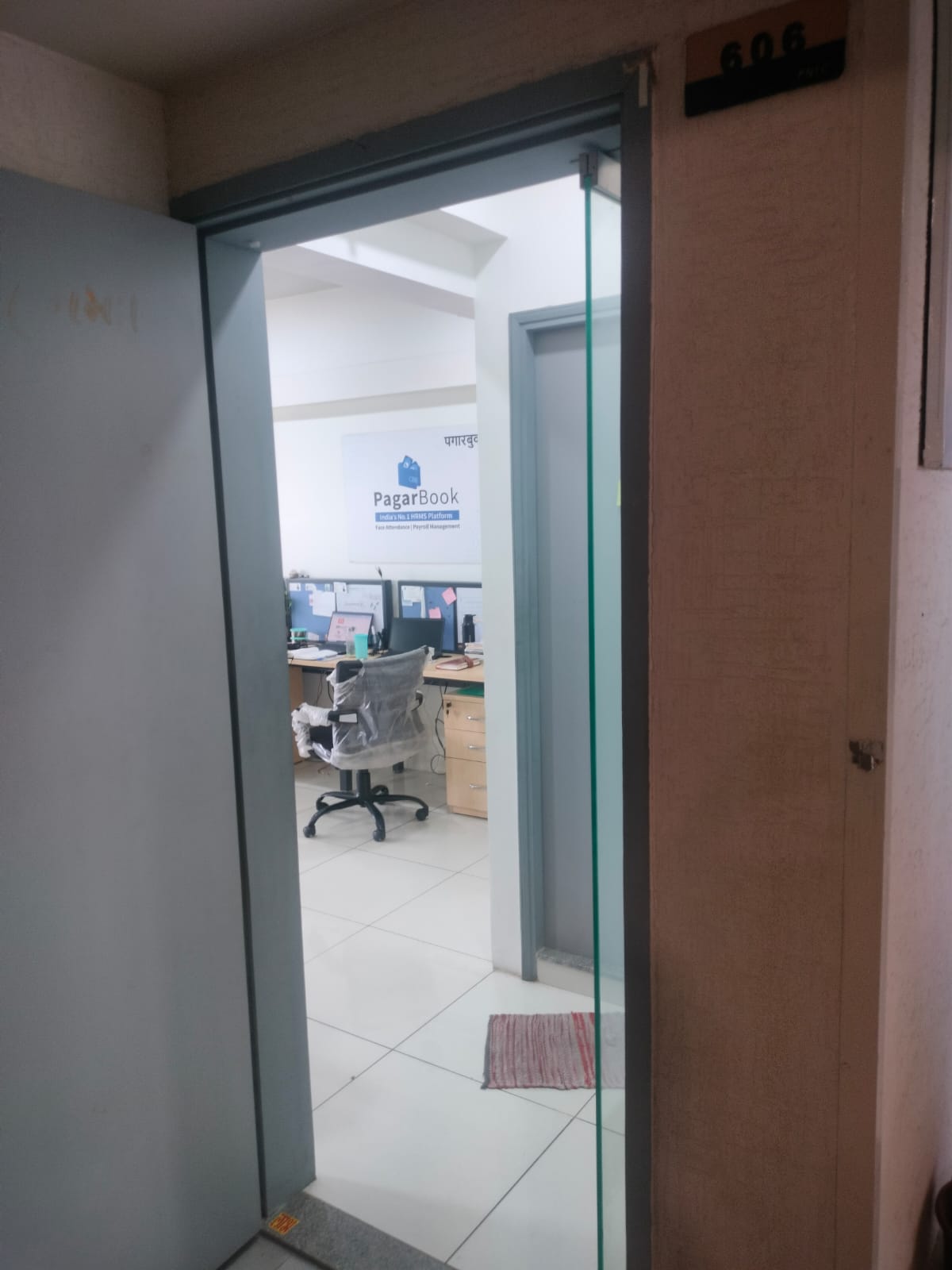 565 Sq. Ft. Commercial Office for Rent in Prahladnagar Ahmedabad
