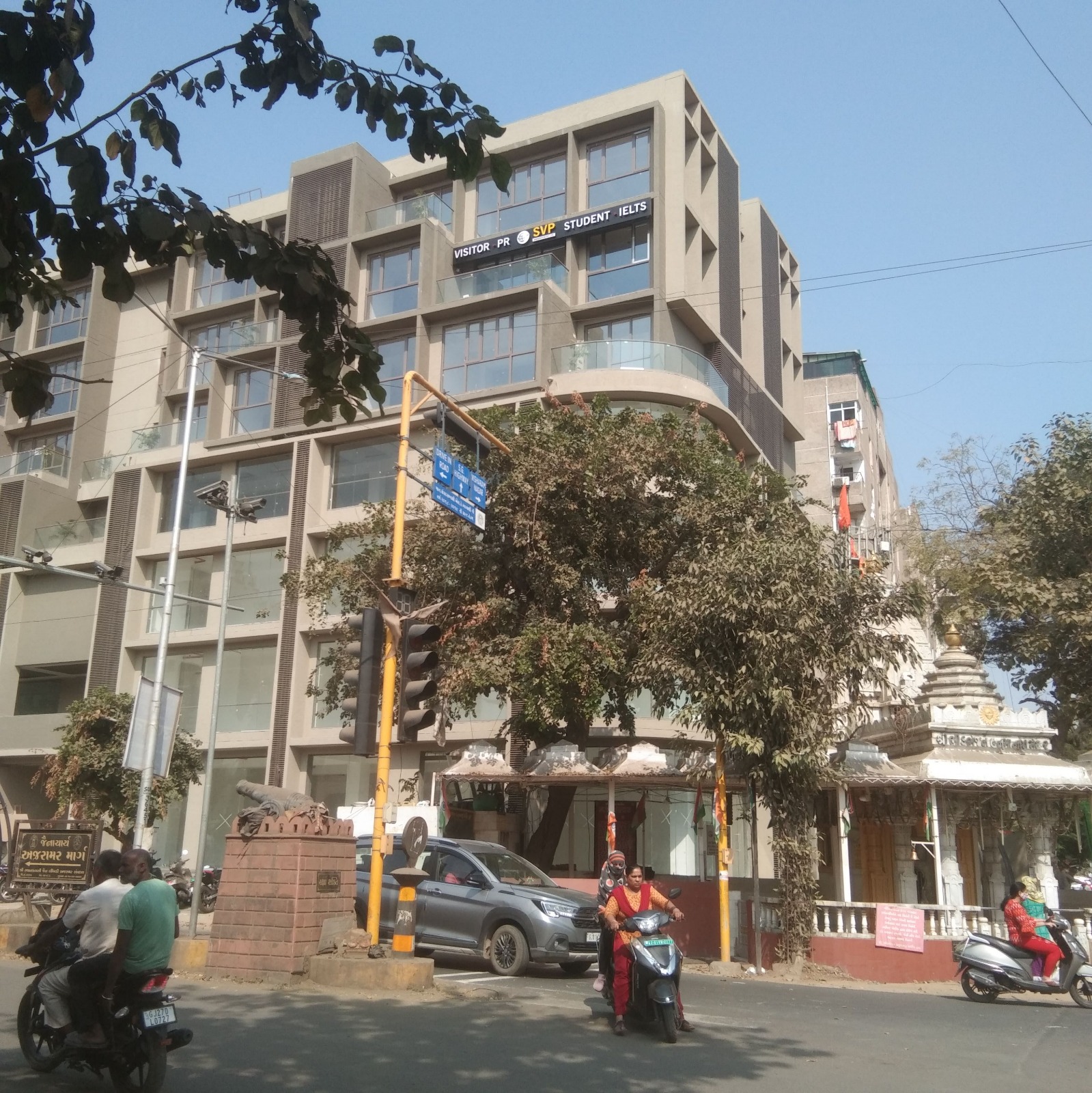 628 Sq. Ft. Commercial Office for Rent in Memnagar/gurukul Ahmedabad - Media 7