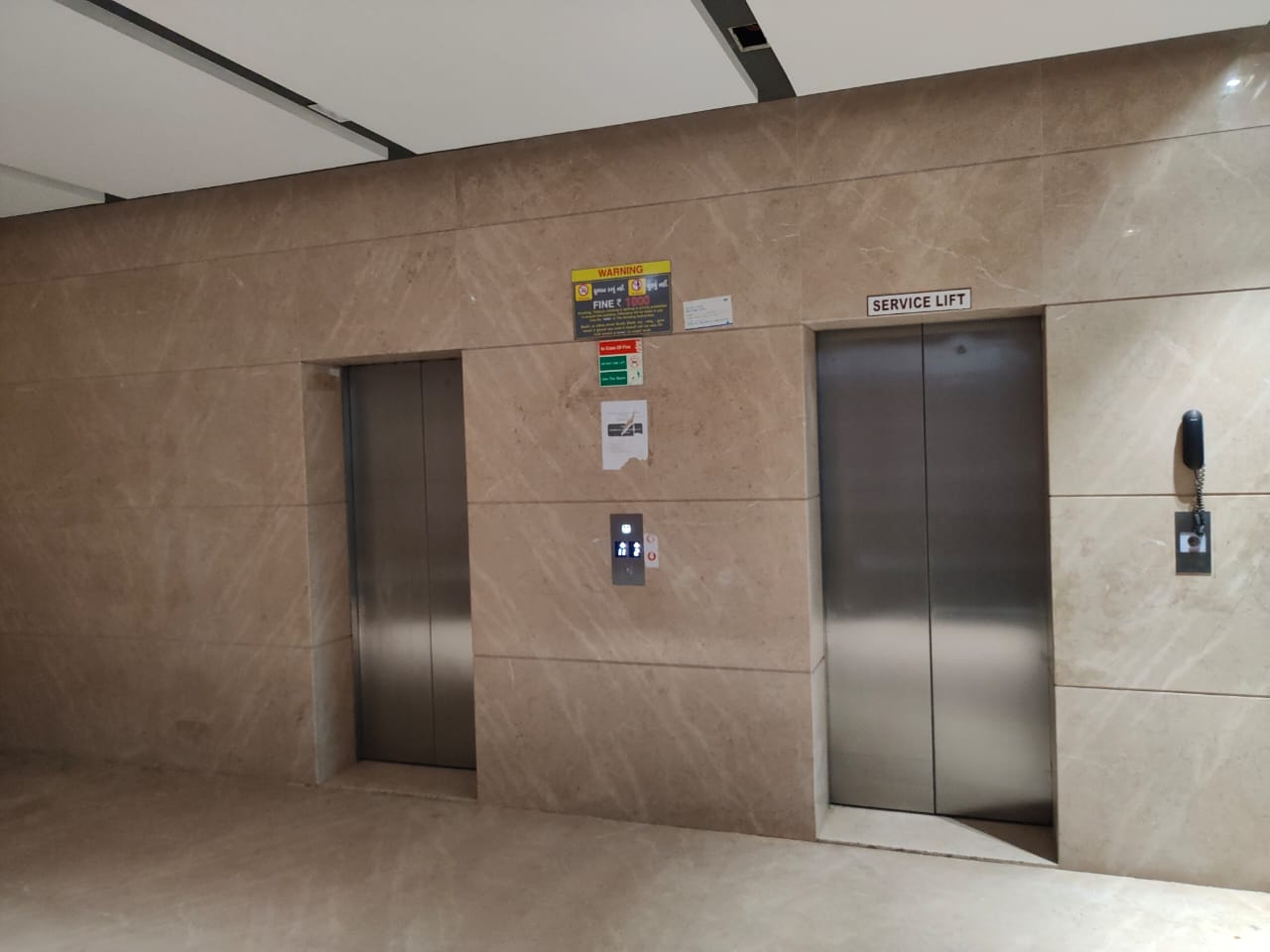 750 Sq. Ft. Commercial Office for Rent in Gota Ahmedabad - Media 15