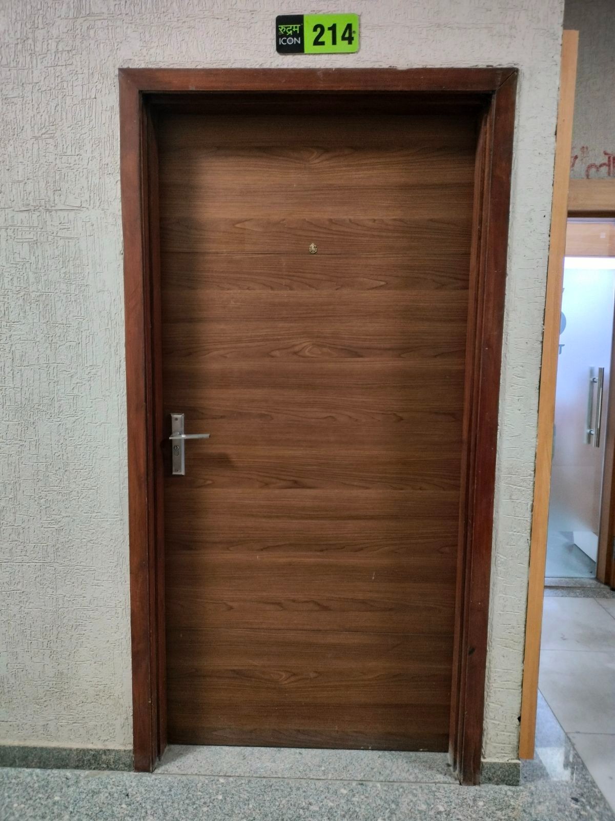 Office Commercial Office for Rent in Gota Ahmedabad - Media 15